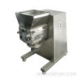 YK Series Swing High Efficiency Granulator